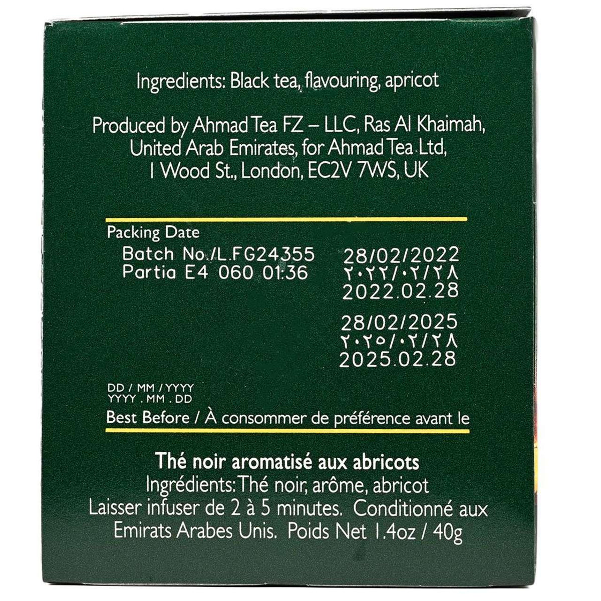 Side of a green box of Ahmad Black Apricot tea featuring product information.