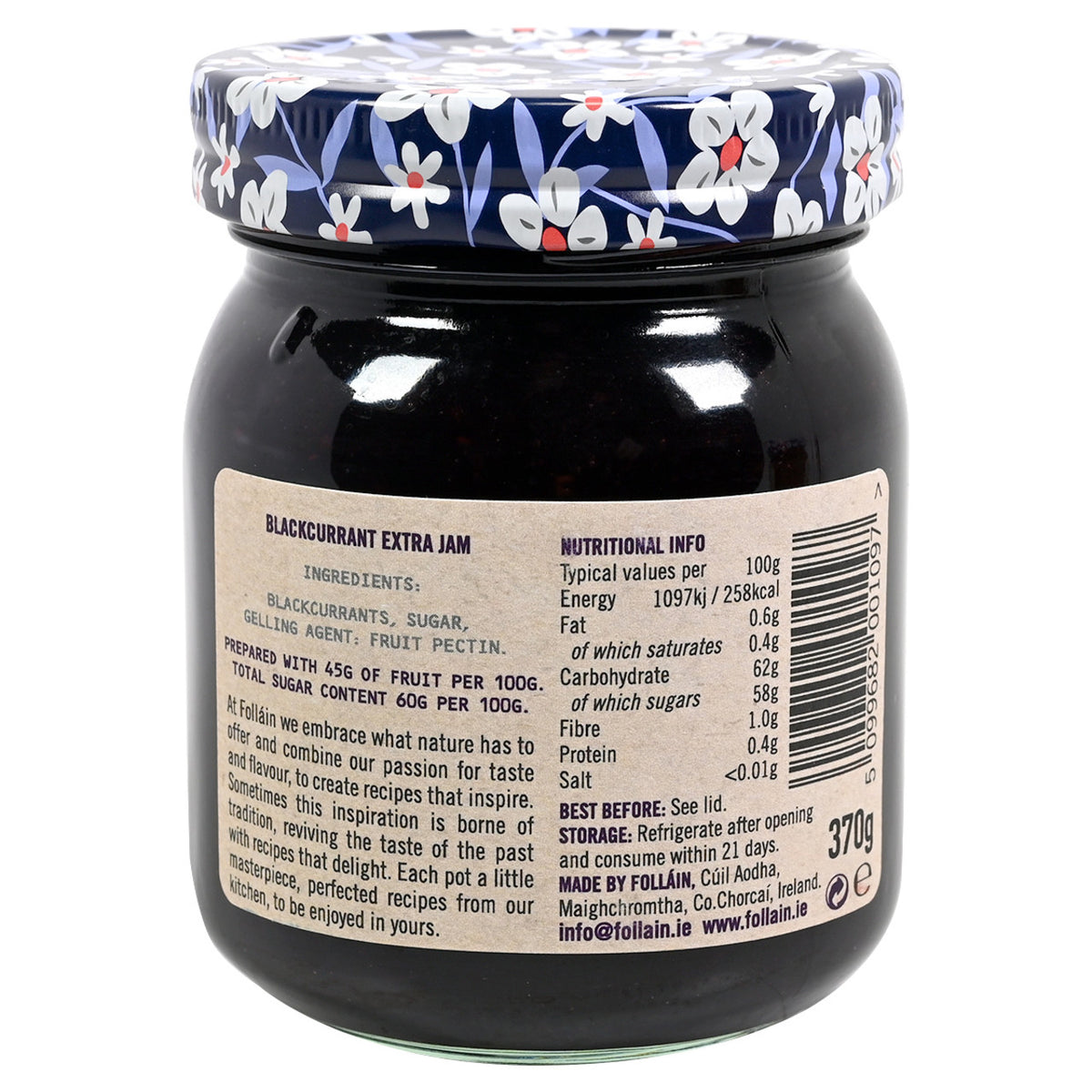 Back side of a jar of Follain Blackcurrant extra Jam with ingredients.