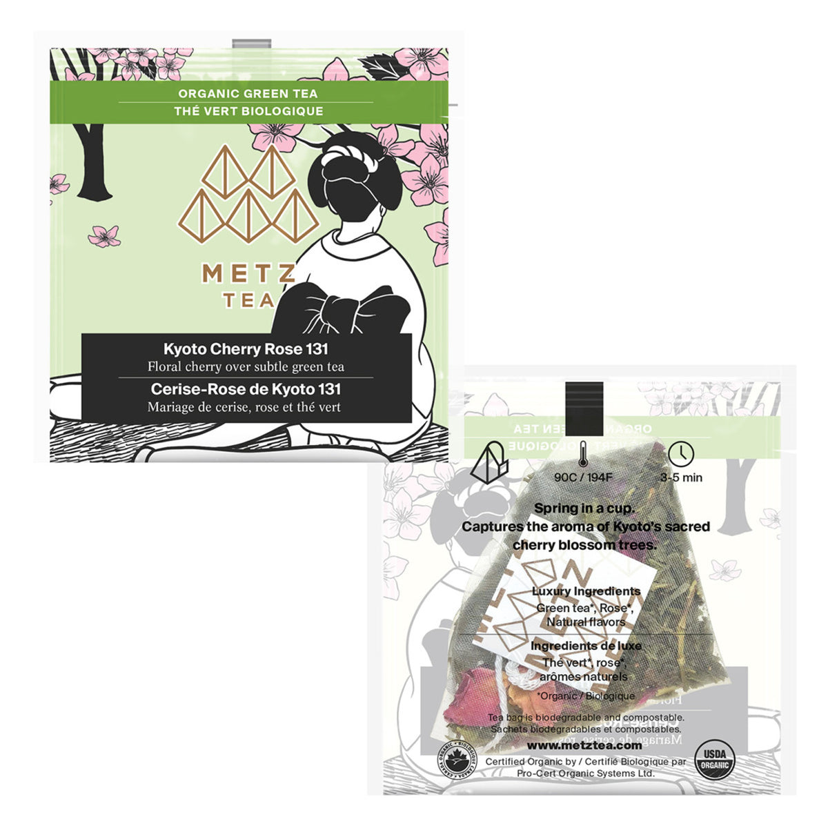 Metz Tea Kyoto Cherry Rose 131 tea package with cherry blossom design