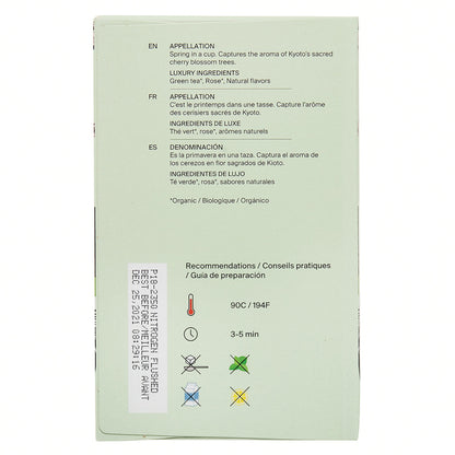 Product packaging with text and symbols on a light green background