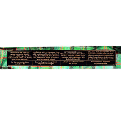 Box of O'Neill's shortbread fingers with plaid design and gold accents showing ingredients list.