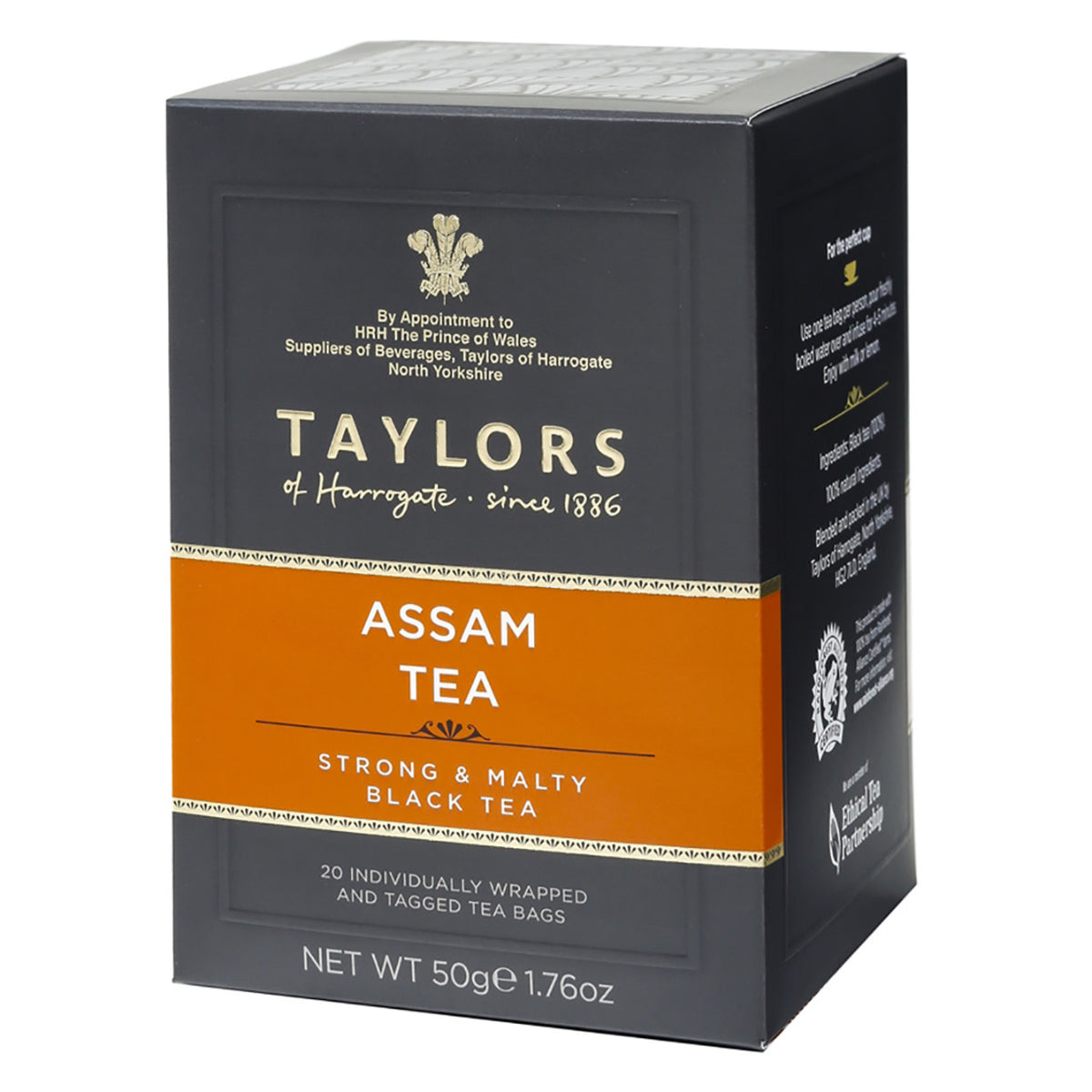 Box of Taylors Assam tea on a white background