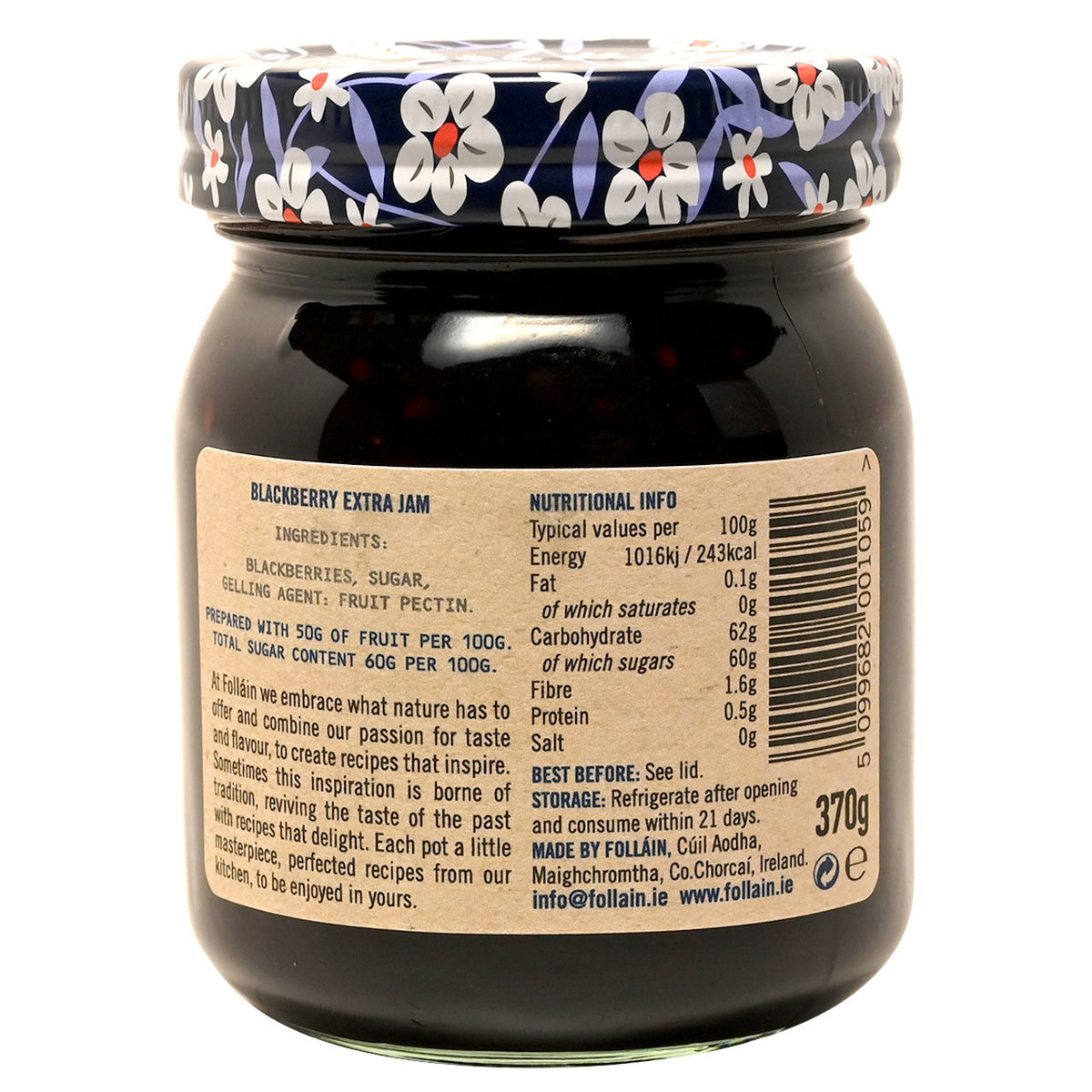 Back view of a jar of Follain blackberry extra jam with a floral lid.
