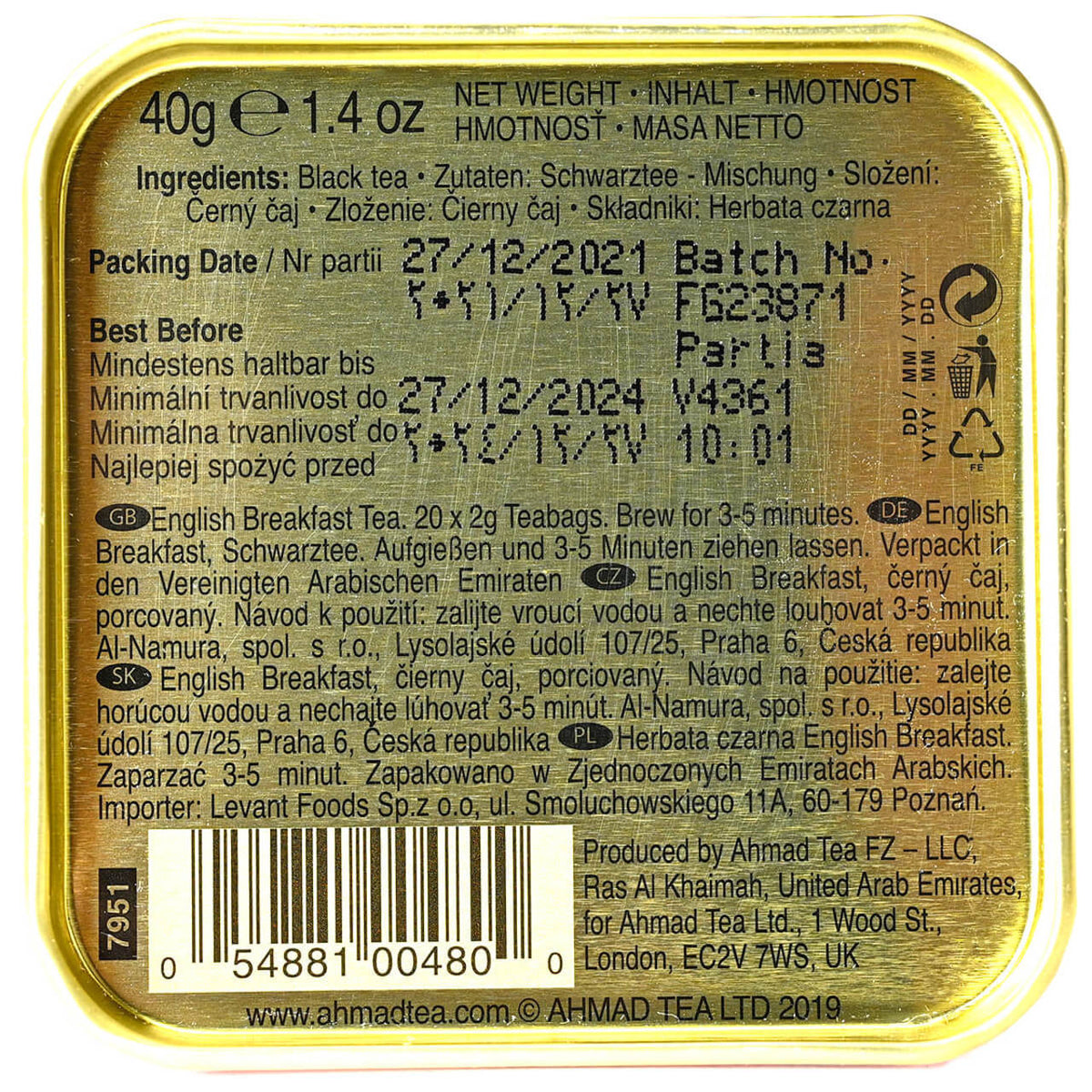 Bottom of tea tin with ingredients listing